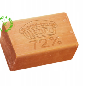 Naturalne szare mydło gospodarcze "Szczedro" z Ukrainy 72% w kostce 150g